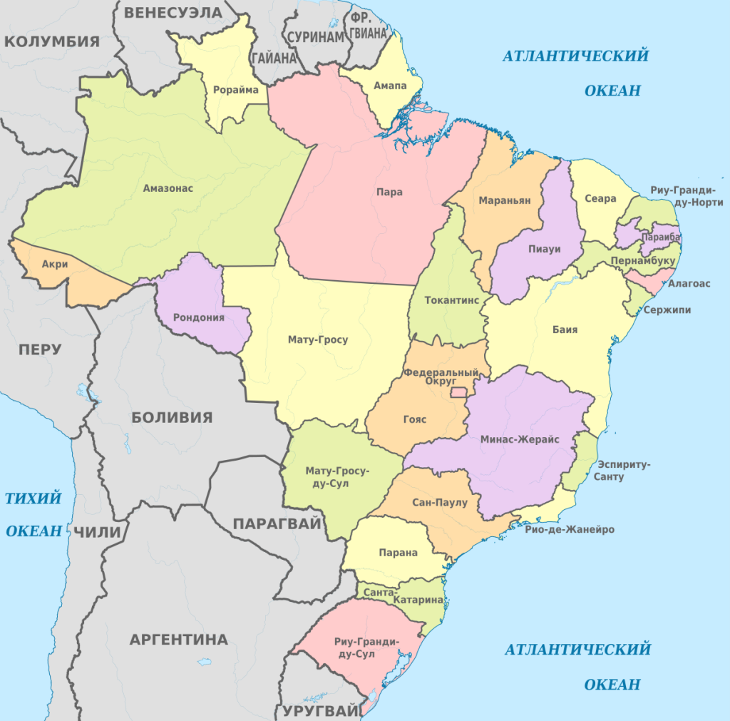 Карта Бразилии и её штатов
